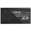 ASUS ROG STRIX 750W 80 Plus Gold Modular Power Supply  ROG STRIX 750W 80 Plus Gold Modular Power Supply