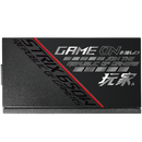 ASUS ROG STRIX 650W 80 Plus Gold Modular Power Supply  ROG STRIX 650W 80 Plus Gold Modular Power Supply
