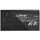 ASUS ROG STRIX 650W 80 Plus Gold Modular Power Supply  ROG STRIX 650W 80 Plus Gold Modular Power Supply